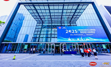 破解受限空间安全监测难点，乐天使携新品亮相2025石油石化工业品展